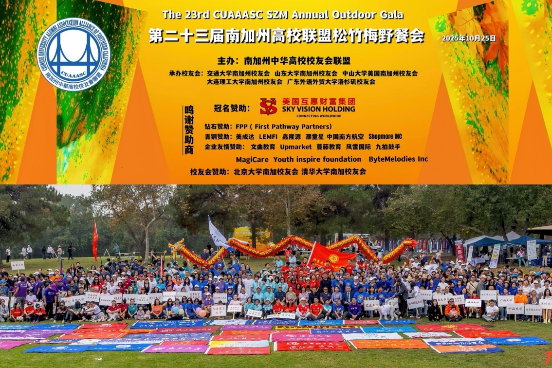 图片包含 图形用户界面
AI 生成的内容可能不正确。